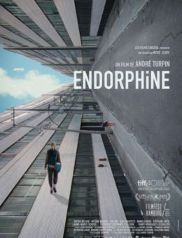Эндорфин (2015)
