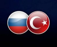 Россия - Турция 05.06.2018 прямая трансляция