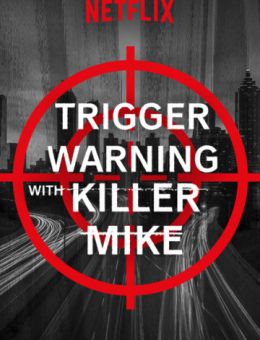 Триггер ворнинг с Киллером Майком 1-6,7,8 серия 2019