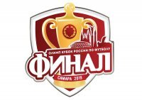 футбол Локомотив - Урал 22.05.2019 прямая трансляция
