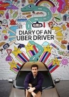 Дневник водителя Uber 1-6,7,8 серия 2019