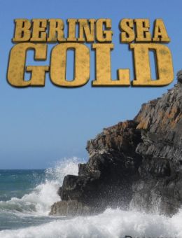 Золотая лихорадка: Берингово море: Под лёд 8 сезон 1-9,10,11 серия 2020