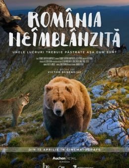 Дикая Румыния 1 сезон 1-2 серия 2018