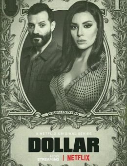  Доллар 