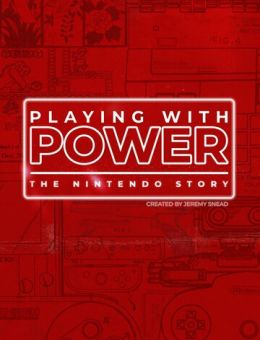  Игра с силой: История Nintendo