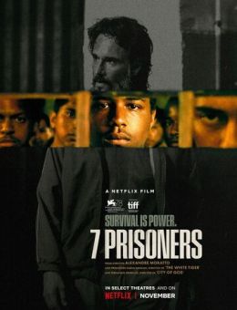 7 заключенных (2021)