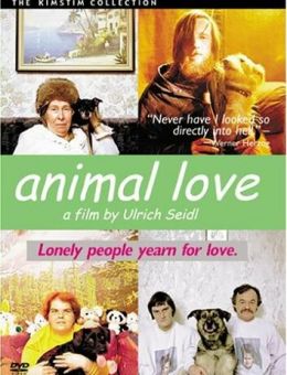 Животная любовь (1995)