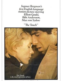 Прикосновение (1971)