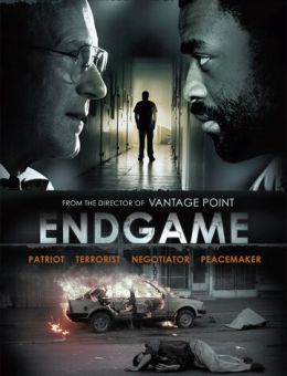 Конец игры (2009)