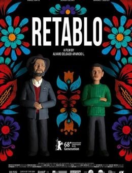 Ретабло (2017)