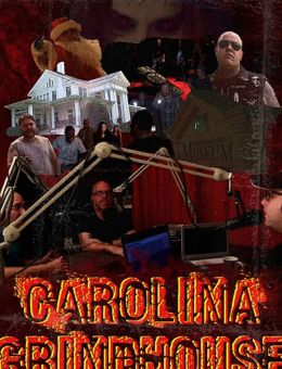 Carolina Grindhouse: Anderson's Own Horror Movie (2019)
