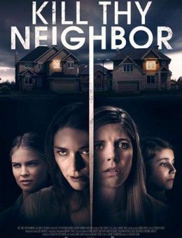 Hello Neighbor (2018)