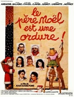 Дед Мороз - отморозок (1982)