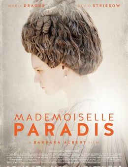 Мадмуазель Паради (2017)
