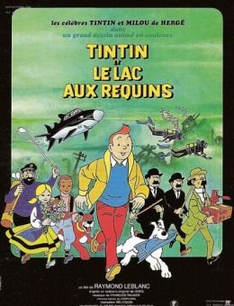 Тинтин и озеро акул (1972)