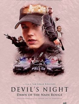 Ночь дьявола: Зарождение Красного Карлика (2020)