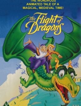 Полёт драконов (1982)