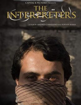 The Interpreters (2018)