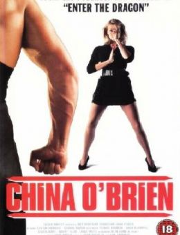 Чайна О'Брайен (1988)