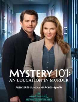 Введение в детективы: Убийственное образование (2020)