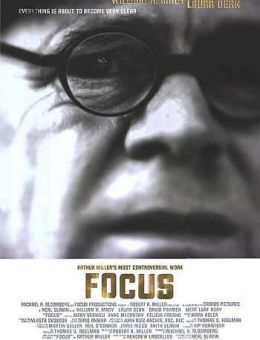 Фокус (2001)