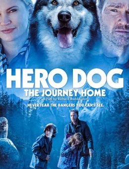 Собака-герой: Путешествие домой (2021)