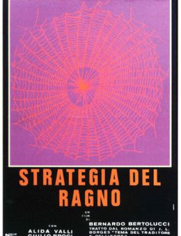 Стратегия паука (1970)