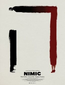 Nimic (2019)
