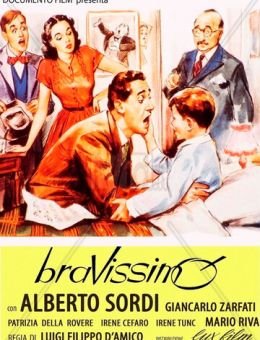 Брависсимо (1955)