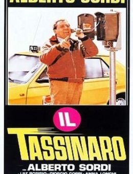 Таксист (1983)