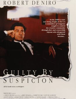 Виновен по подозрению (1990)