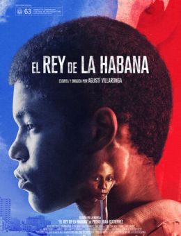 Король Гаваны (2015)