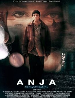 Аня (2020)