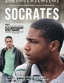 Сократ (2018)