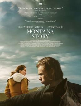 Монтанская история (2021)
