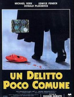 Призрак смерти (1987)