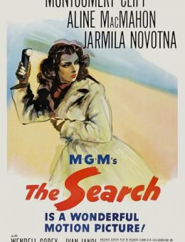 Поиск (1948)