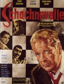 Шахматная новелла (1960)