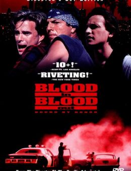 За кровь платят кровью (1993)