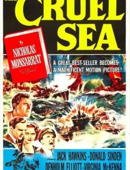 Жестокое море (1953)