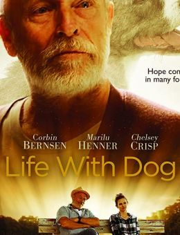 Life with Dog (2018)