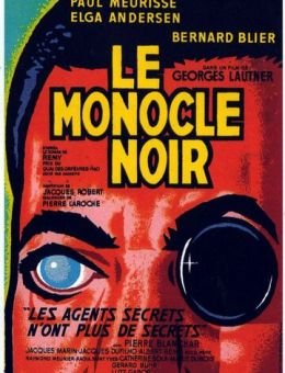 Черный монокль (1961)