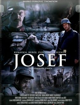Йозеф (2011)