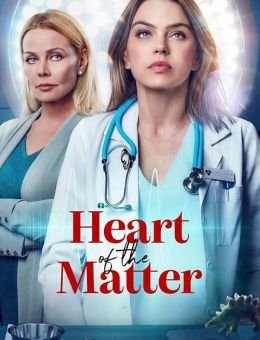 Heart of the Matter (2022)