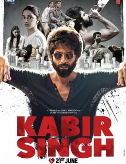 Кабир Сингх (2019)
