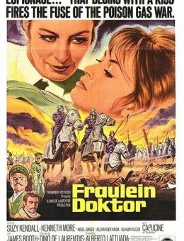 Фрёйляйн Доктор (1969)