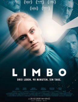 Лимб (2020)