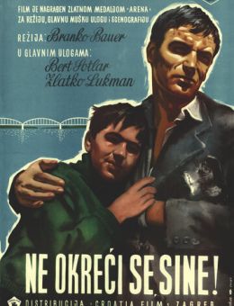Не оглядывайся, сынок (1956)