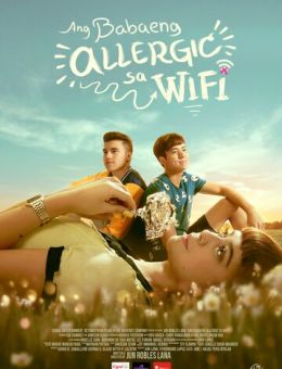 Аллергия на Wi-Fi (2018)