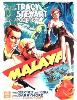 Малайя (1949)